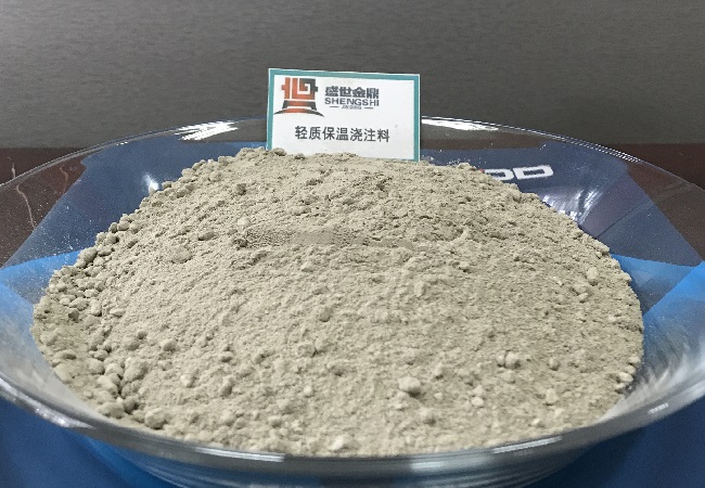 輕質保溫澆注料廠家怎么選？看這3點就夠了！