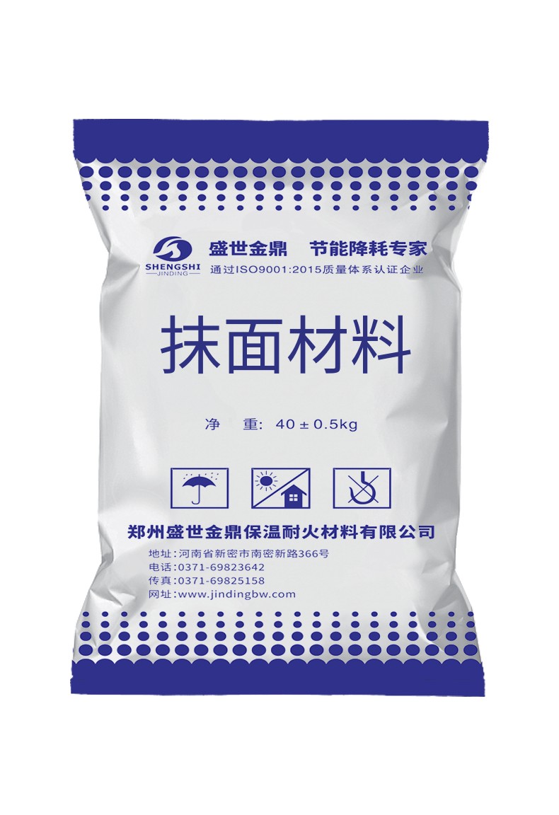 汽輪機汽缸保溫抹面材料都有哪些型號