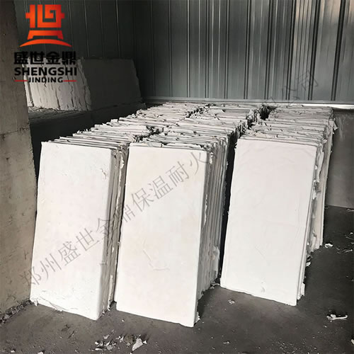 復(fù)合硅酸鹽隔熱卷氈.jpg