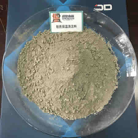 盛世金鼎輕質保溫澆注料